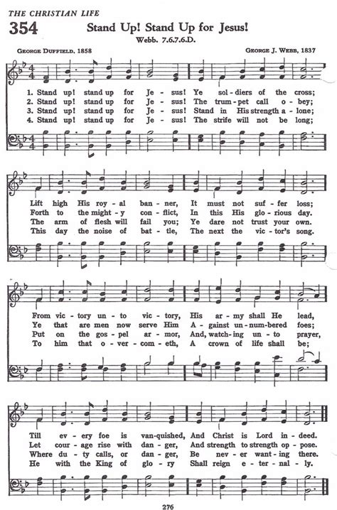 Stand Up For Jesus (Hymn) SATB | Gospel song lyrics, Christian song ...