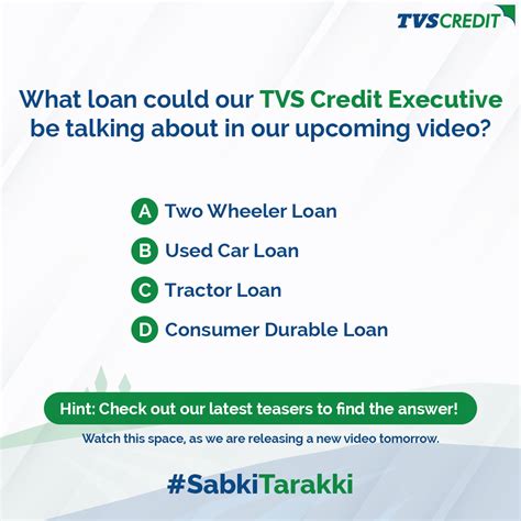 tvs credit services  home