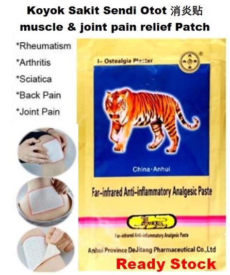 Far Infrared Anti Inflammatory Analgesic Plaster Pain Relief Patch