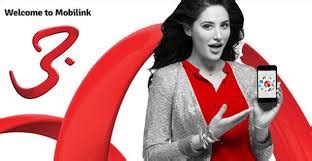 Mobilink Jazz Sim Lagao Offer 2017 Pakistan Networks