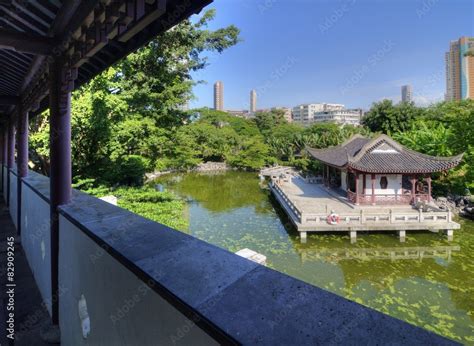 Kowloon Walled City Park, HK Stock Photo | Adobe Stock