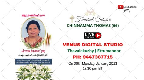 Funeral Chinnamma Thomas 66 YouTube