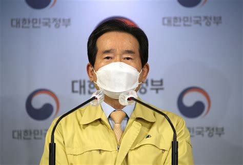 코로나 신규확진 이틀 연속 500명대총리 우후죽순 번지고 있다 뷰어스