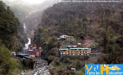 Yamunotri Dham