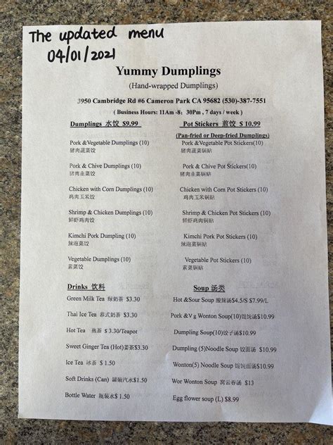 Menu At Yummy Dumplings Restaurant Cameron Park