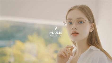 플럼몰 플럼 아이웨어 PLUME EYEWEAR YouTube