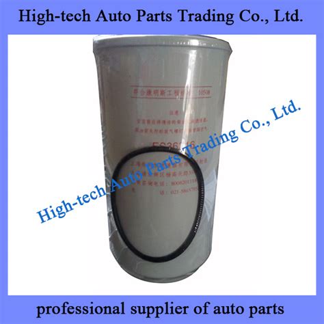 Liugong Clg Wheel Loader Fuel Water Separator Fs High Tech