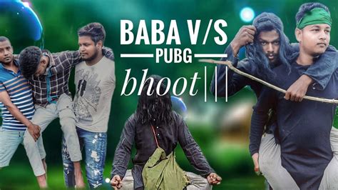 Dehati Comedy Video Full Funny Babav S Pubg Bhootvideo Please Like