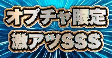 尼崎3r 1120 ️高配当激アツsss ️｜キャプテン 競艇予想 ボートレース ボート予想 無料予想