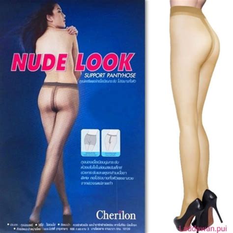 Cherilon Nude Look