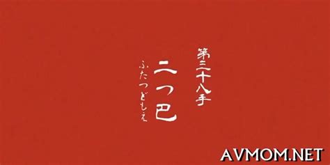 Dirty Milf Like Her Milkshake