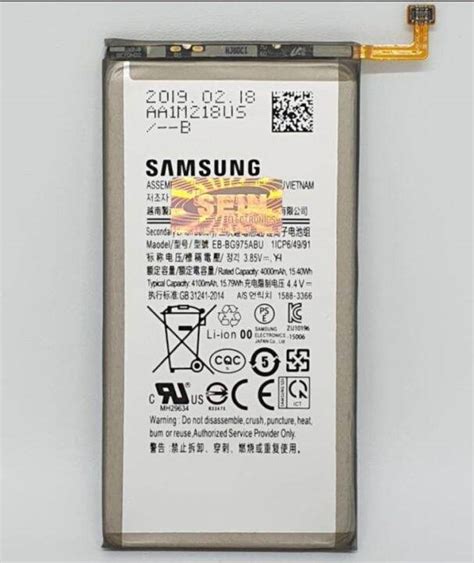 Baterai Batre Battery Samsung S Plus Eb Bg Abu Original Sein