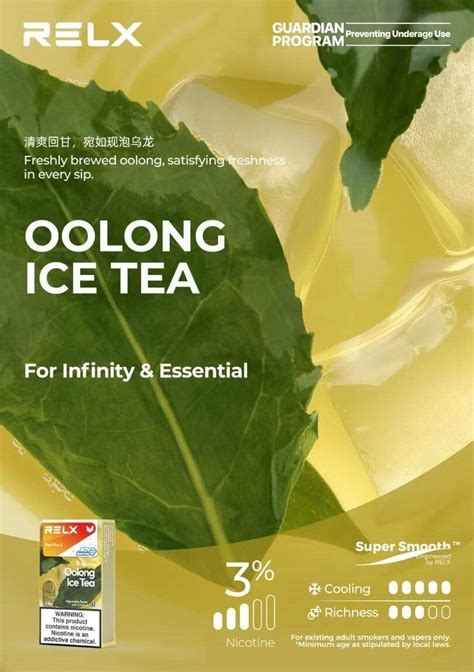 CLOSESYSTEM RELX Pod Pro2 Infinity Essential Oolong Ice Tea กลน