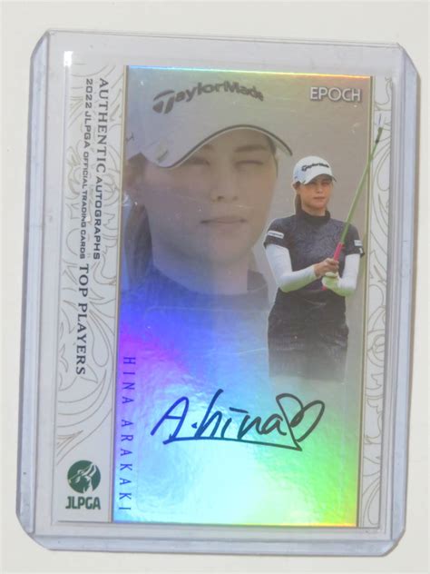 Yahooオークション 2022 Epoch エポック Jlpga 女子ゴルフ Top Play