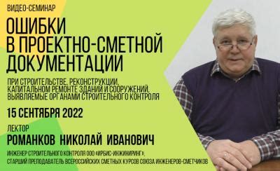 Комплект скобяных изделий для блоков входных дверей в помещение ...