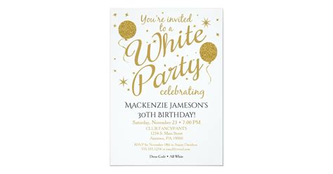 White Party Invitation All White Party Invite