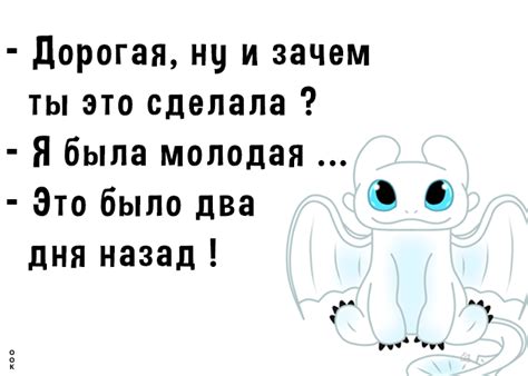 Веселая открытка с анимацией | Открытки Онлайн