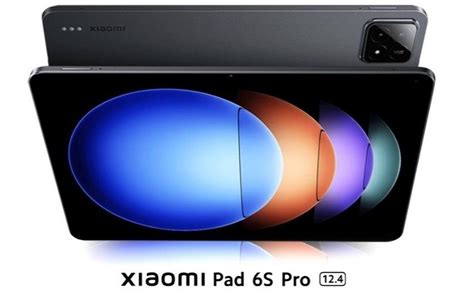 Xiaomi Pad 6S Pro показали на официальном изображении для прессы ...
