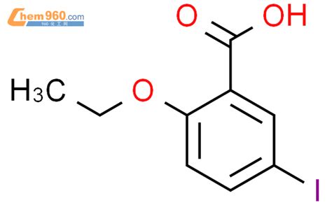 Benzoic Acid Ethoxy Iodo Cas Benzoic Acid