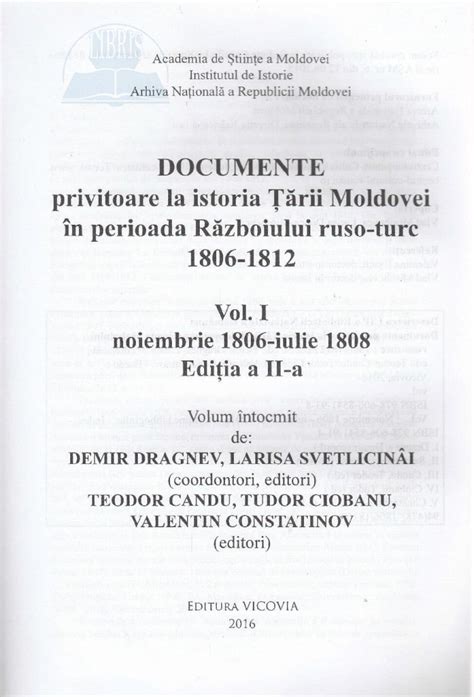 Pdf Documente Privitoare La Istoria Tarii Moldovei Vol