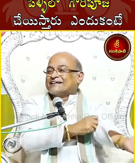 Garikapati Narasimha Rao Gari Funny 🤣😂 Speech About Gowri Pooja