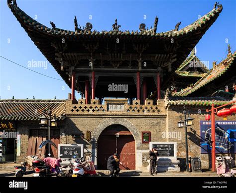 Historical Monument Mountain Shaanxi Conference Hall Social Flag