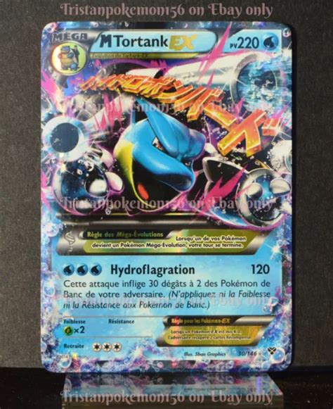 CARTE POKÉMON MÉGA TORTANK EX 220 PV 30 146 XY NEUF FR EUR 49 99