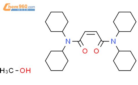 732303 91 2 2 BUTENEDIAMIDE N N N N TETRACYCLOHEXYL COMPD WITH