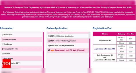 Ts Eamcet Hall Ticket Ts Eamcet Hall Ticket Released On