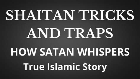 How Shaitan Makes Tricks I How To Fight With Shaitan I Islamic Story I