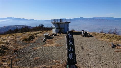 前鉢伏山 鉢伏山 2022 11 09 Mc40さんの鉢伏山・高ボッチ山・三峰山の活動データ Yamap ヤマップ