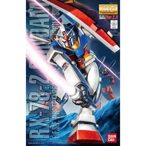 Bandai Mg Mobile Suit Gundam Master Grade Rx Gundam Ver