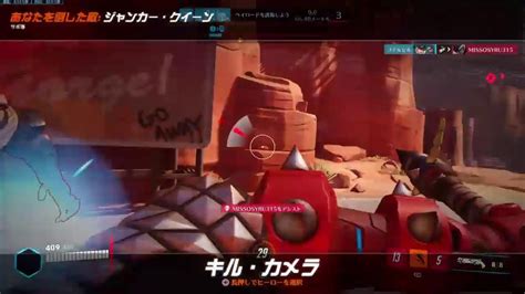 【オーバーウォッチ2】主ps4※まず固定コメ・概要欄必ず見てね Youtube