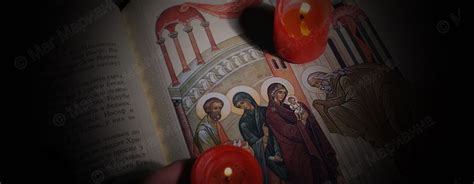 Сила сретенских свечей и воды | рассказывает маг Марианна