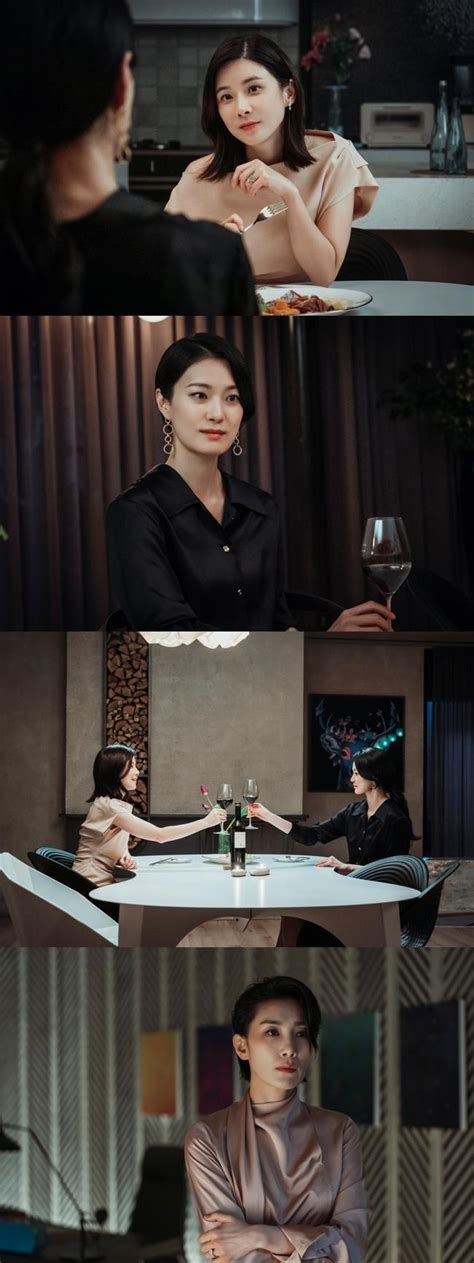 ‘mine Lee Bo Young Vs Ok Ja Yeon Neurotelepreneur K Star Holic