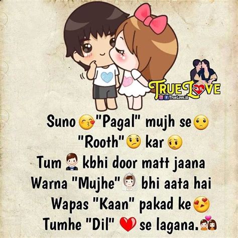 True Quotes On Instagram “😊😊😘😘😊😊 ️ ️😊 Please Turn On Post