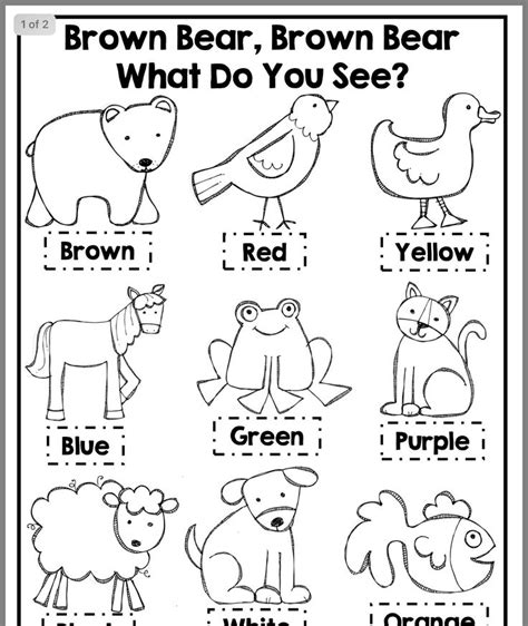 Preschool Activities Bear Brown Worksheets Coloring Carle Eric