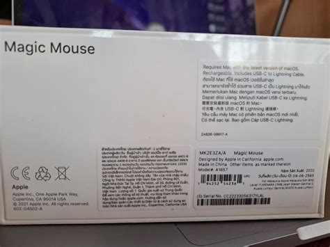 Magic Mouse Model A1657, Computers & Tech, Parts & Accessories, Mouse ...