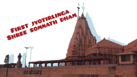 Indias First Jyotirlinga Somnath Mandir Somnath Beach Indias