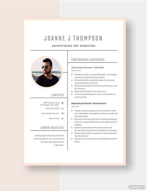 Advertising Resume in Pages, Word - Download | Template.net