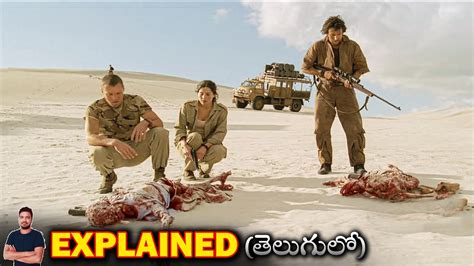 The Bone Snatcher 2003 Film Explained In Telugu BTR Creations YouTube