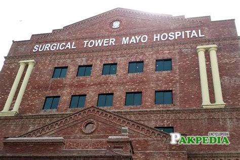 Mayo Hospital Pakpedia