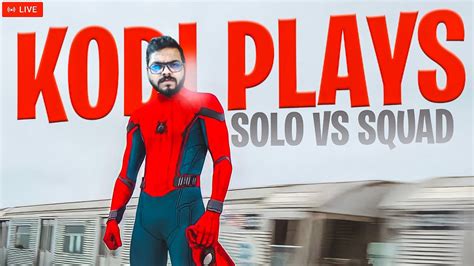 Solo Vs Squads Team Code At Likes Road To K Bgmi Emulator