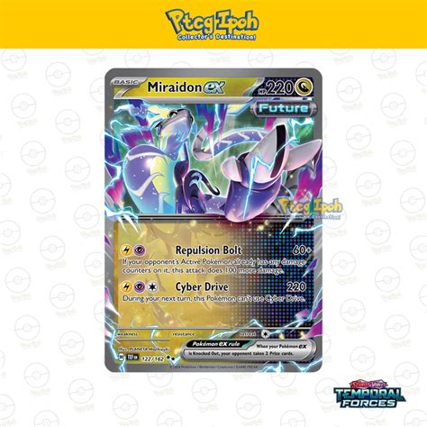 Pok Mon Tcg Temporal Forces Miraidon Ex Ultra Rare