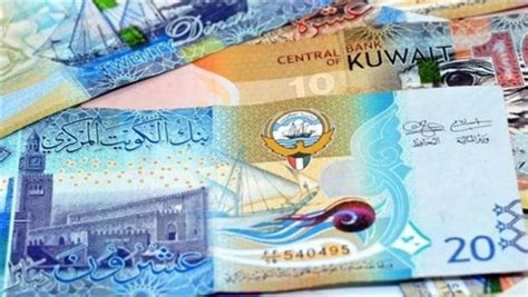 سعر الدينار الكويتي مقابل الجنيه المصري صباح اليوم الجمعة 3 11 2023