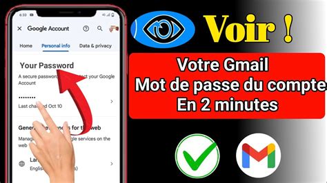 Comment Retrouver Le Mot De Passe Gmail Oubli Comment Trouver Le Mot