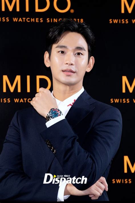 Actor Kim Soo Hyun At Swiss Watch Brand Midos Launching Event Dipecokr