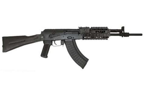 Arsenal SLR 107 CR Series GunGenius