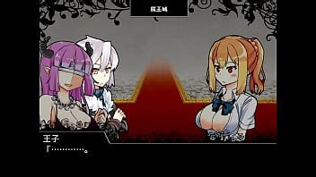 18 H RPG Games Demon King S Familiar 1 XVIDEOS