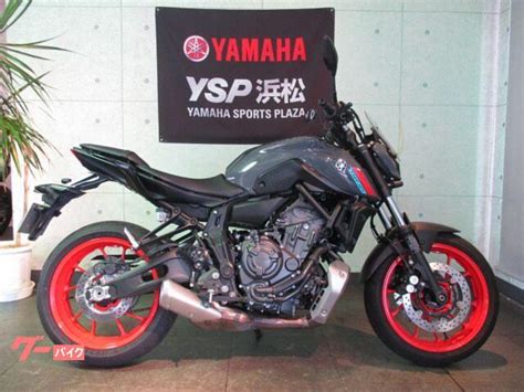 ヤマハ Mt－07 ｜ysp浜松｜新車・中古バイクなら【グーバイク】